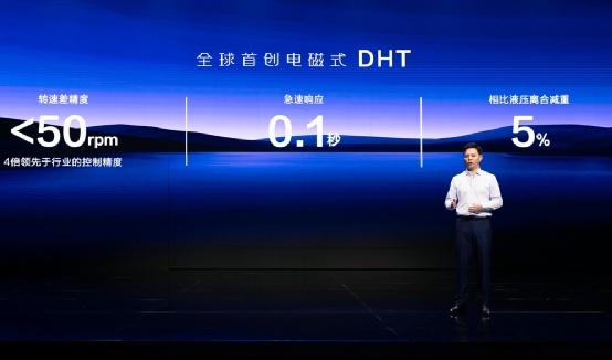 五菱上新货！首款家轿五菱星光搭载新技术，秦PLUS DM-i又迎对手