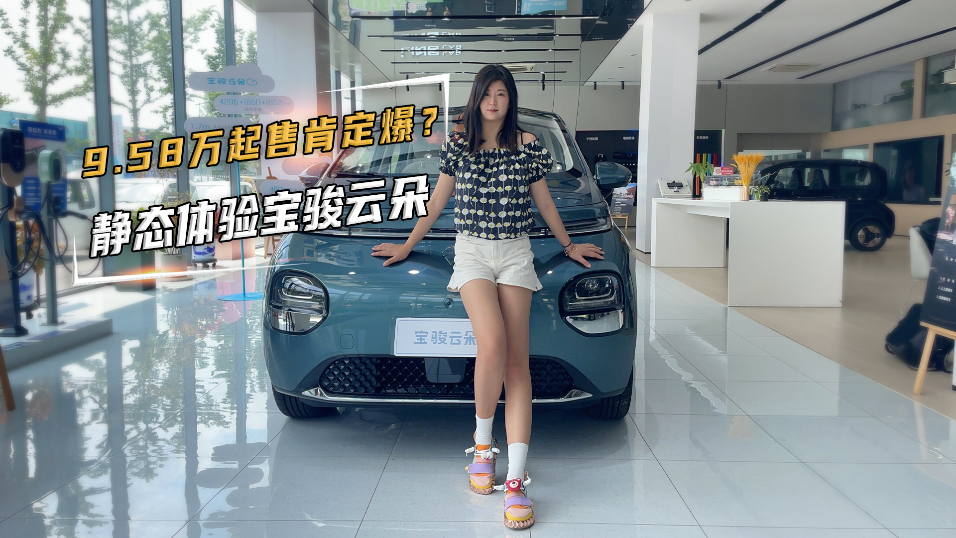 9.58fۿ϶bɳl(f)oB(ti)w򞌚Eƶ