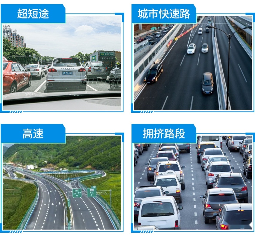 实测能跑500公里！高速电耗表现惊人 这20万级卷王真的值！
