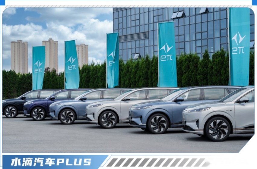 流量时代的黄金法则，eπ008定义“家用大型SUV”新标准