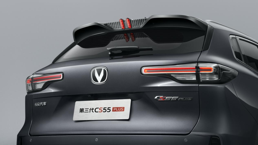第三代CS55PLUS上市，售价 9.99万元-11.39万