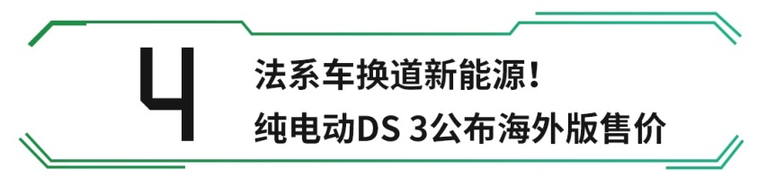 李彦宏在大会上遭泼水，自动驾驶要凉了？