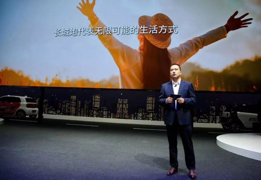 发布“超级五星”计划，瞄准世界前三，长城炮乘用皮卡上市！