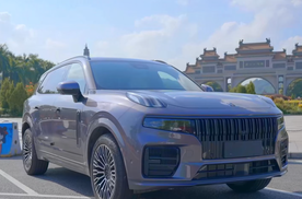 2026款领克09四驱探索版堪称30万内最强燃油大五座SUV！