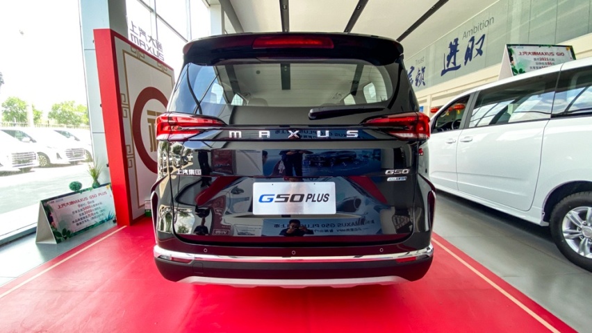 三胎家庭5+2出行 实拍上汽大通G50 PLUS适航版