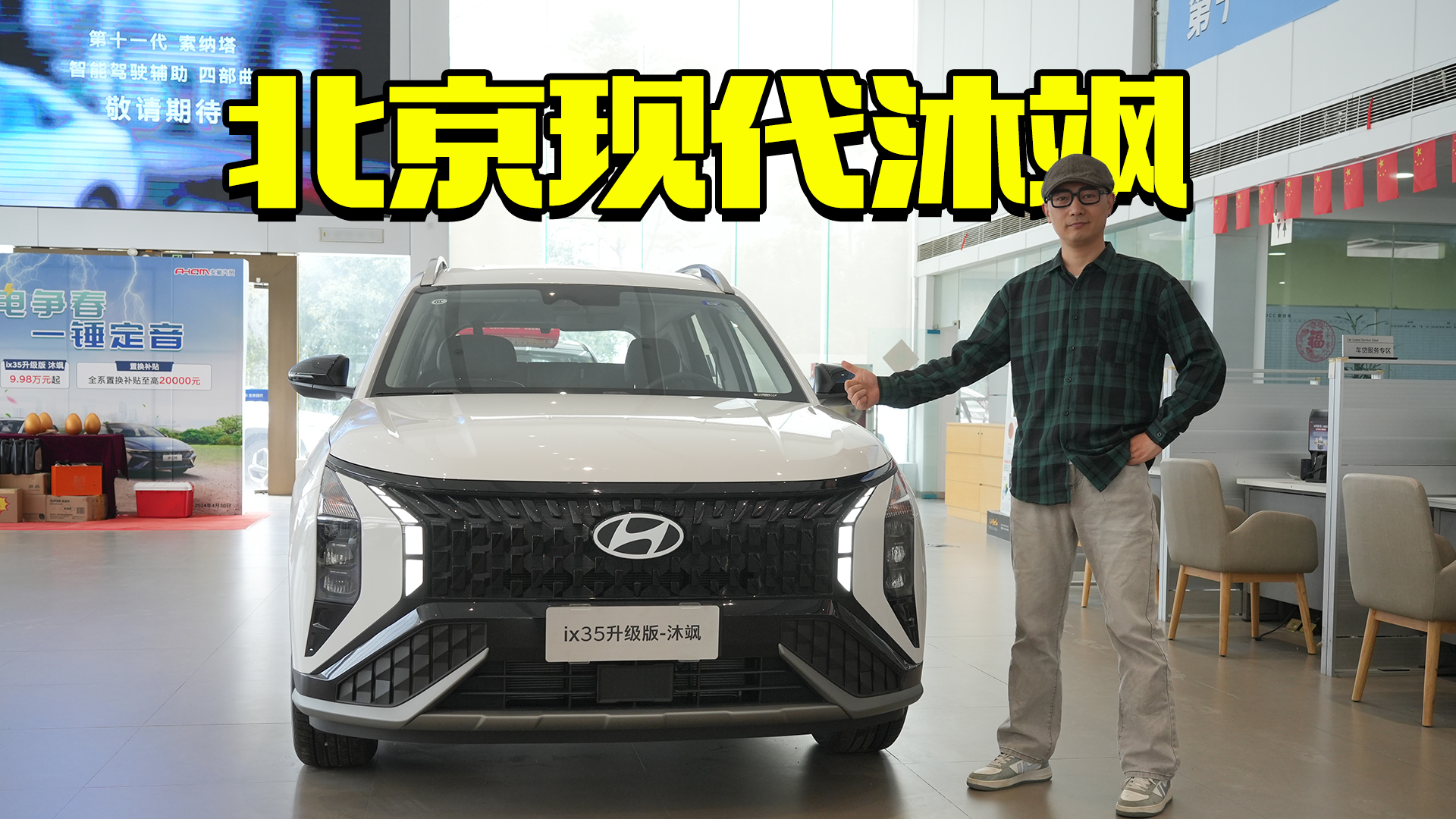 ����10�f(w��n)�I���YSUV����(sh��)���w�(y��n)�F(xi��n)�����S����׌��(gu��)�a(ch��n)SUV߀զ�u