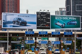 比亚迪第800万辆新能源车在泰国正式下线！