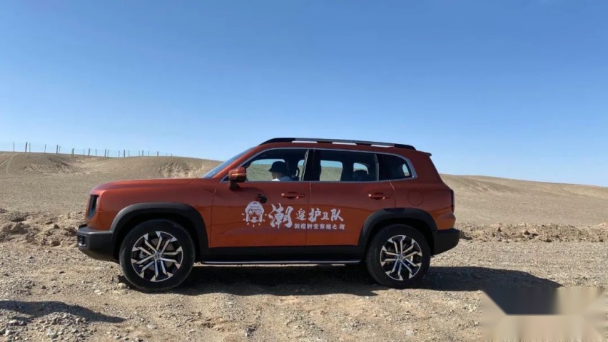 试驾丨在无人区里面“遛狗”是怎样一种体验？