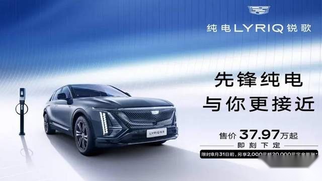 回溯促进消费10条政策下发10天，日系车为啥更难卖了？