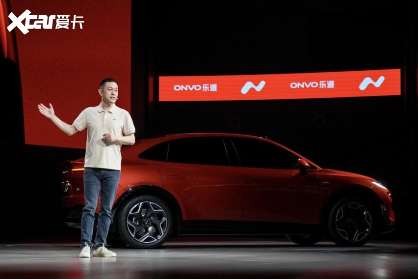 蔚来生"二胎",乐道抢主流家用油车市场-爱卡汽车爱咖号