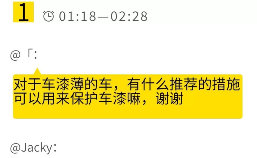 让老婆变女神的车？20万选BBA还是日系？