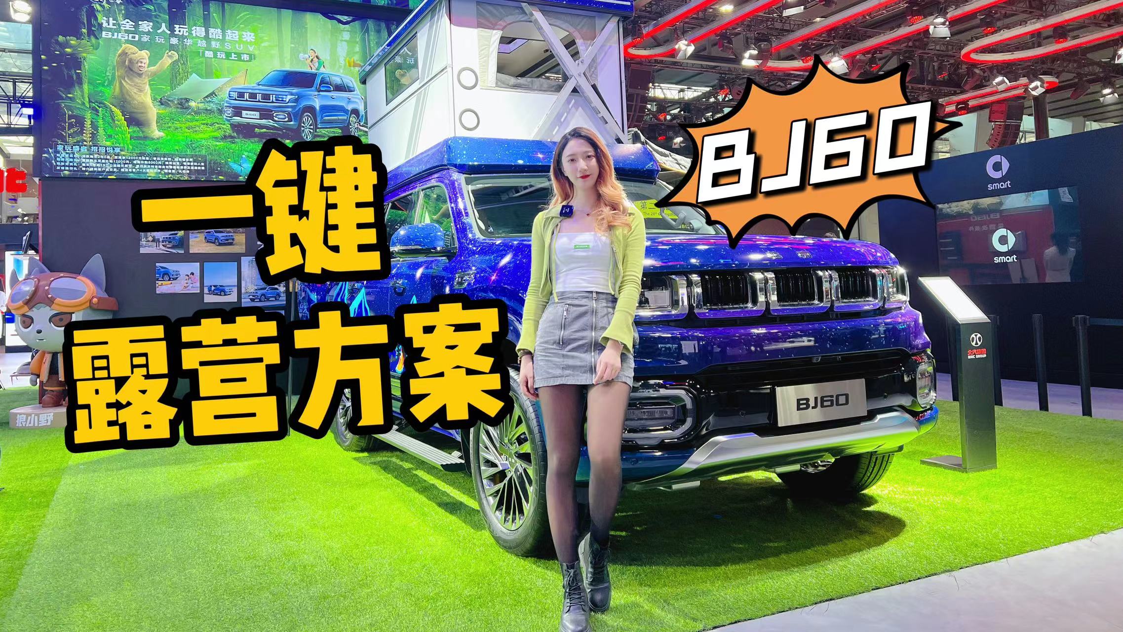 BJ60��һ�I���A��һ�I¶�I������