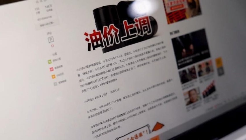 别买汉兰达了，第二代GS8搭载高功率2.0T+丰田THS混动，更值！