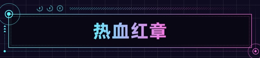 真正秒天秒地秒空气？这思域王足足330马力 42万就能圆梦！
