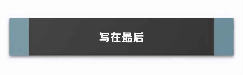 会是下一个高田吗?日本汽车零部件巨头被曝大规模造假