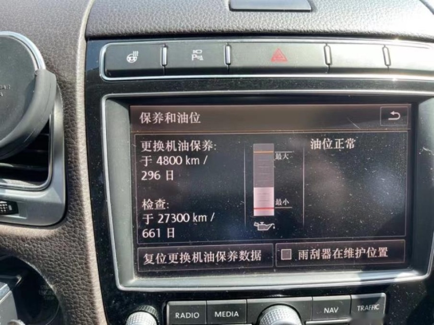 途锐烧机油不大修，无损修复解决烧机油案例分享