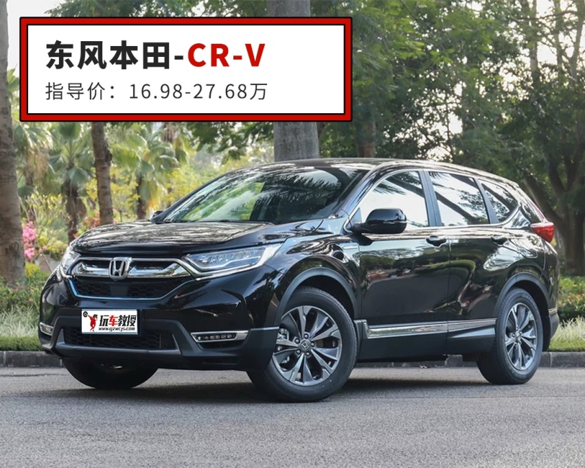 要想买了不后悔，16万起这几款SUV千万不能将就