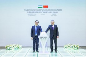 比亚迪荣获乌兹别克斯坦国家级勋章 总统亲自授奖