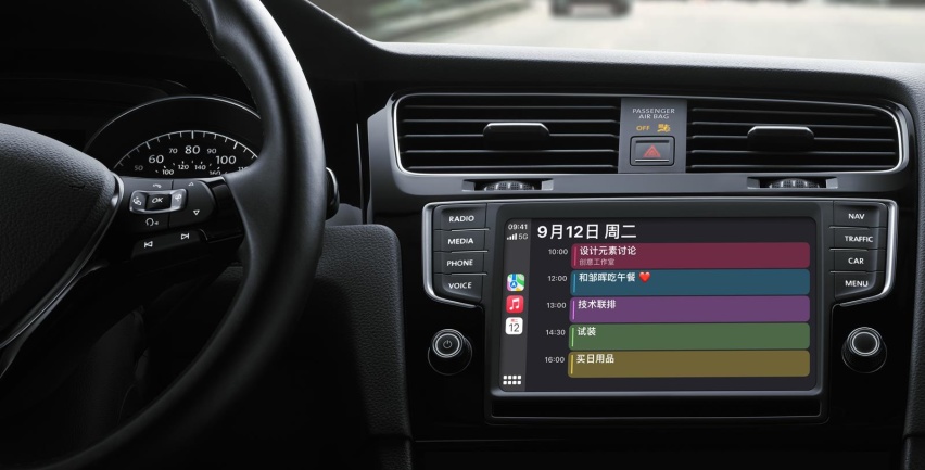 CarPlay越来越强，为啥用的车却越来越少？车企的账算得很明白