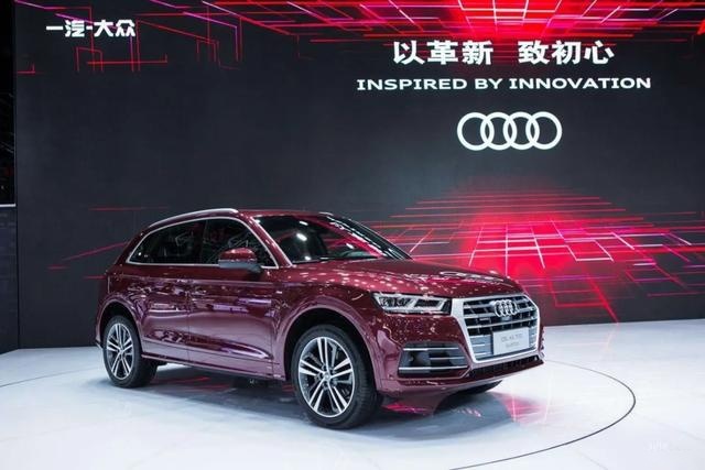 稳中求变灵活应对，一汽-大众奥迪破局2020年
