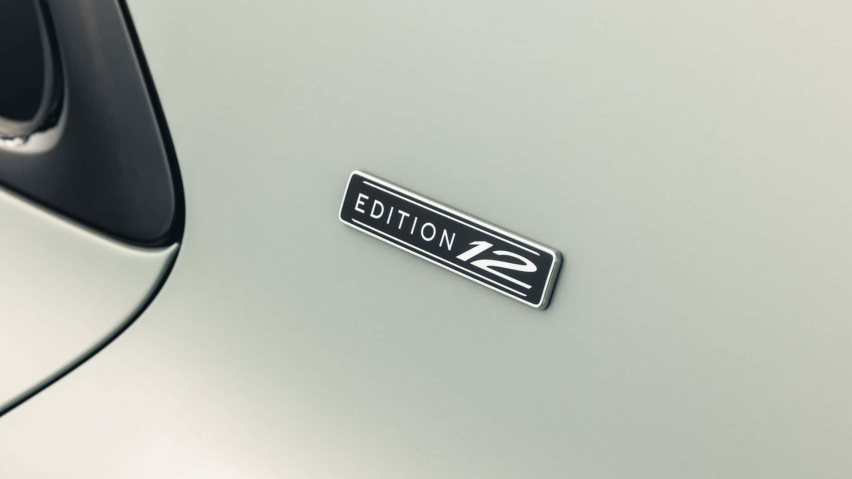 宾利Speed Edition 12特别版，W12要和大家说再见了