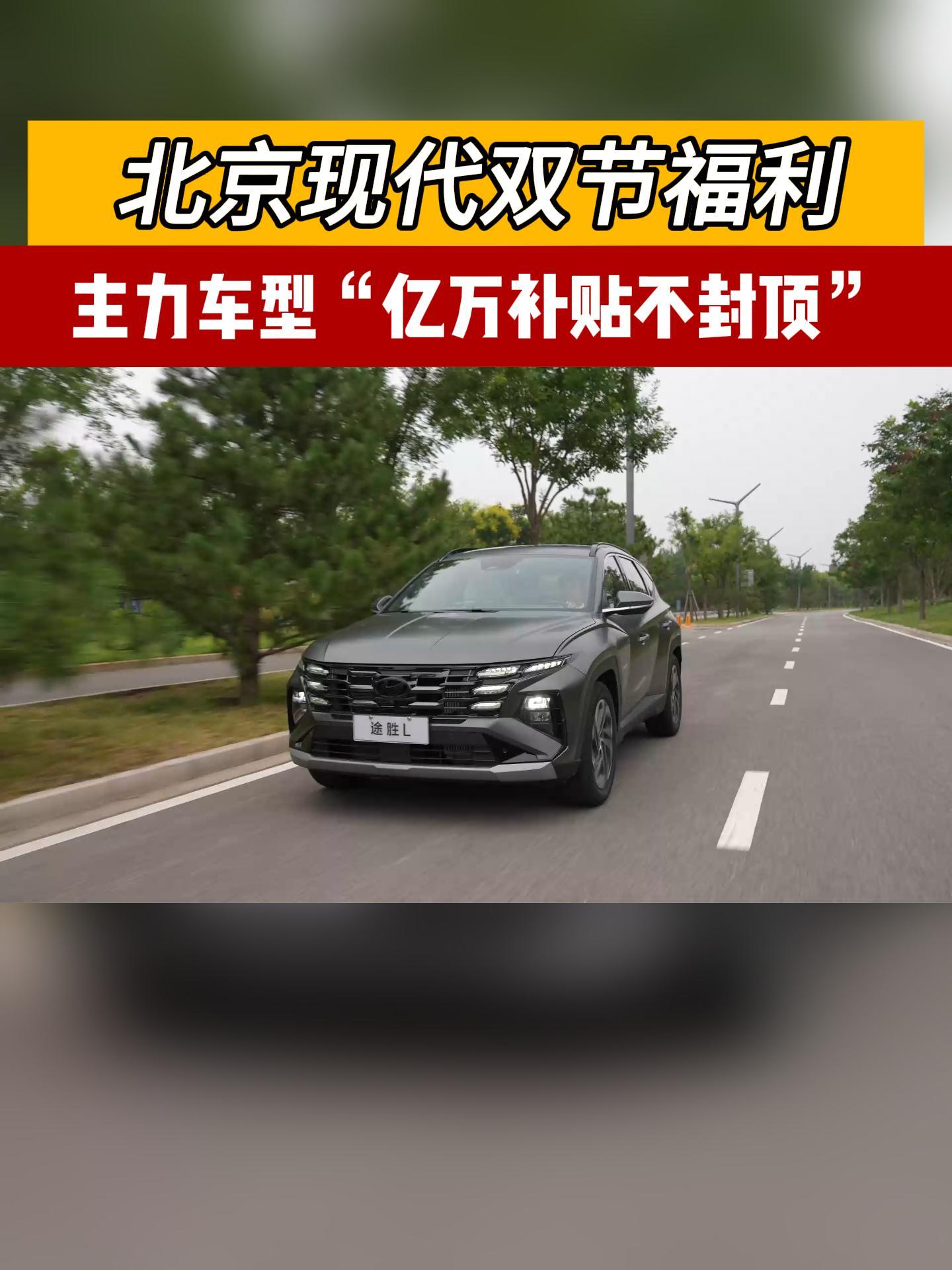 �����ִ���������չ�����������͡����������ⶥ����