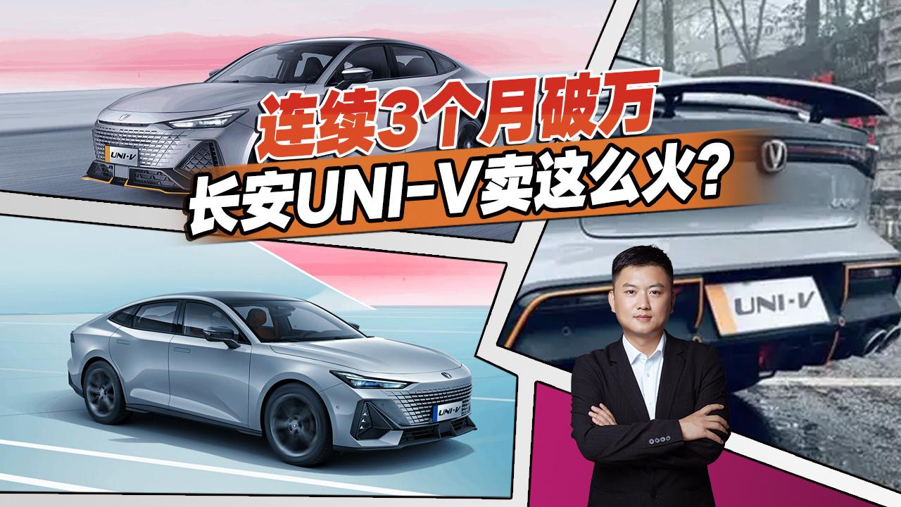 Bm3Nf܇߀ҪLUNI-V𿿵ʲô