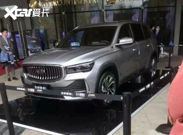 星越L实车曝光，全系2.0T，大尺寸连屏够科技