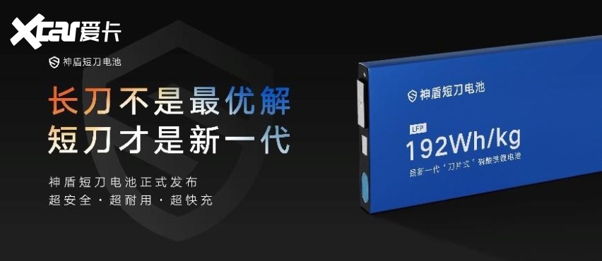 新能源再创历史新高 吉利汽车6月销量166085辆