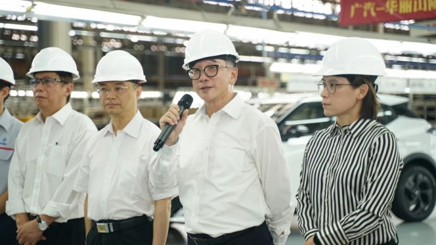 广汽首个海外CKD工厂正式竣工量产！