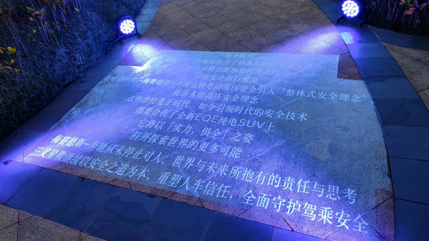 长测全新EQE纯电SUV：奔驰要给SUV们上堂造车课