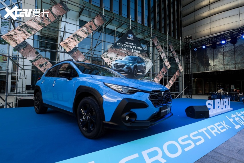 售价19.98万起,斯巴鲁全新crosstrek亮相石家庄