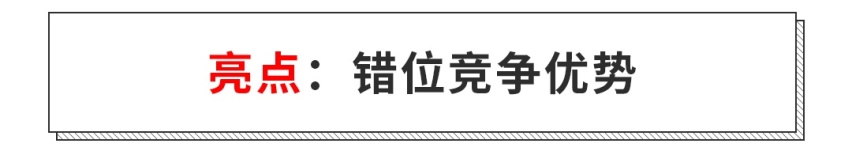 即将国产！这些或要大降价的豪华SUV值不值得等？