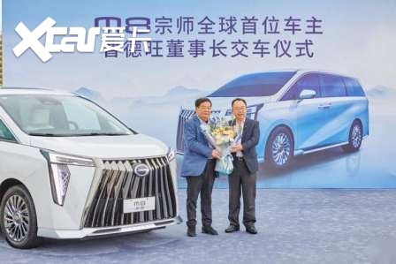 汽车制造看中国，中国MPV开始掌控话语权