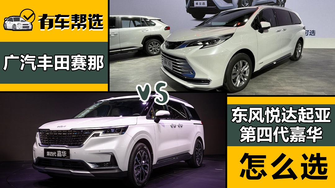 �ɶ�܇չ�ɴ���TMPV���F��Σ� �S��ِ�ǌ����������A