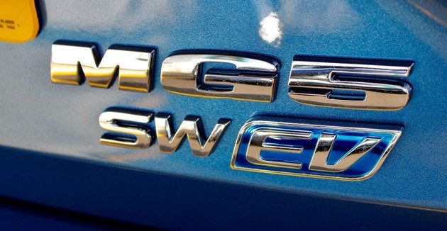 起售价约人民币23.3万元 MG 5 EV长续航版海外上市