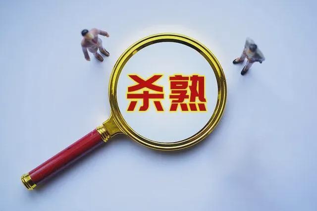 网约车平台“霸权”何时了？新华社：给公众一个解释