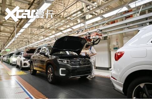 一汽-大众荣获2024年"全国五一劳动奖状"-爱卡汽车爱