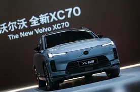 颜值与智能双在线！沃尔沃全新XC70预售29.99万元起，超混引疯抢