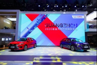 自主家轿又添一猛将，艾瑞泽5 PLUS开启预售，7.49万起