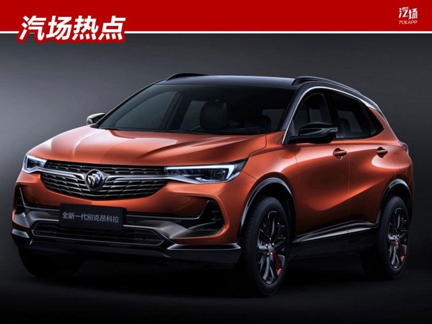 最低11万起，四款SUV今日上市，含宋Pro/新款XR-V等