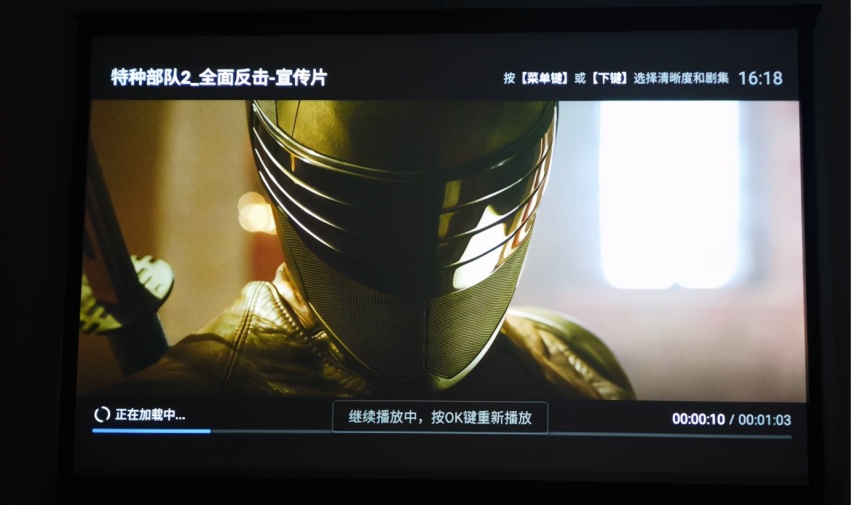 极米Play X评测：便携体积+专业画质=居家出游神器