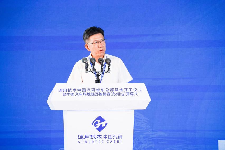COC苏州站预赛：赵向前夺汽车组杆位 杜炫义领跑UTV组