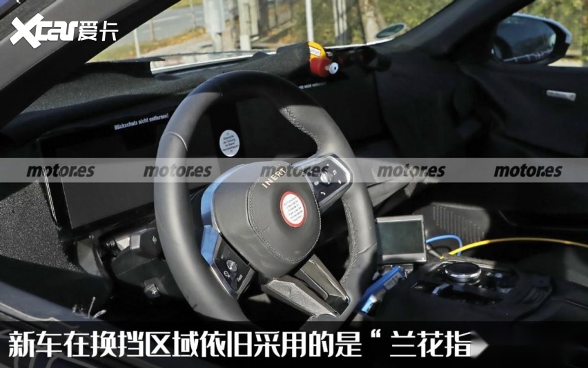 全新宝马i5海外测试谍照曝光，或将采用最新iDrive 8，明年上市
