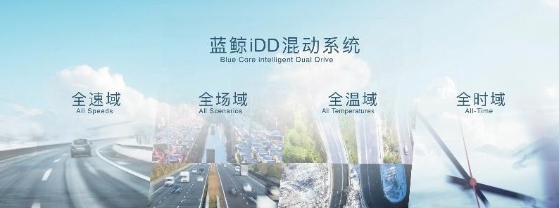 第二代CS55PLUS挑战90吨重大货车 1.5T蓝鲸发动机表现出乎意