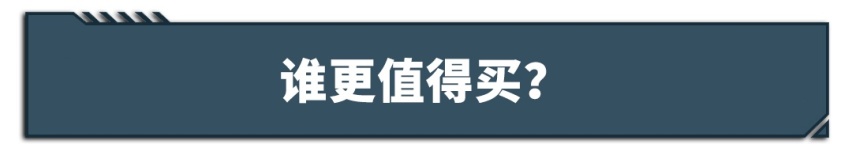 20来万的SUV一大堆，这两款一看就跟普通车不一样！