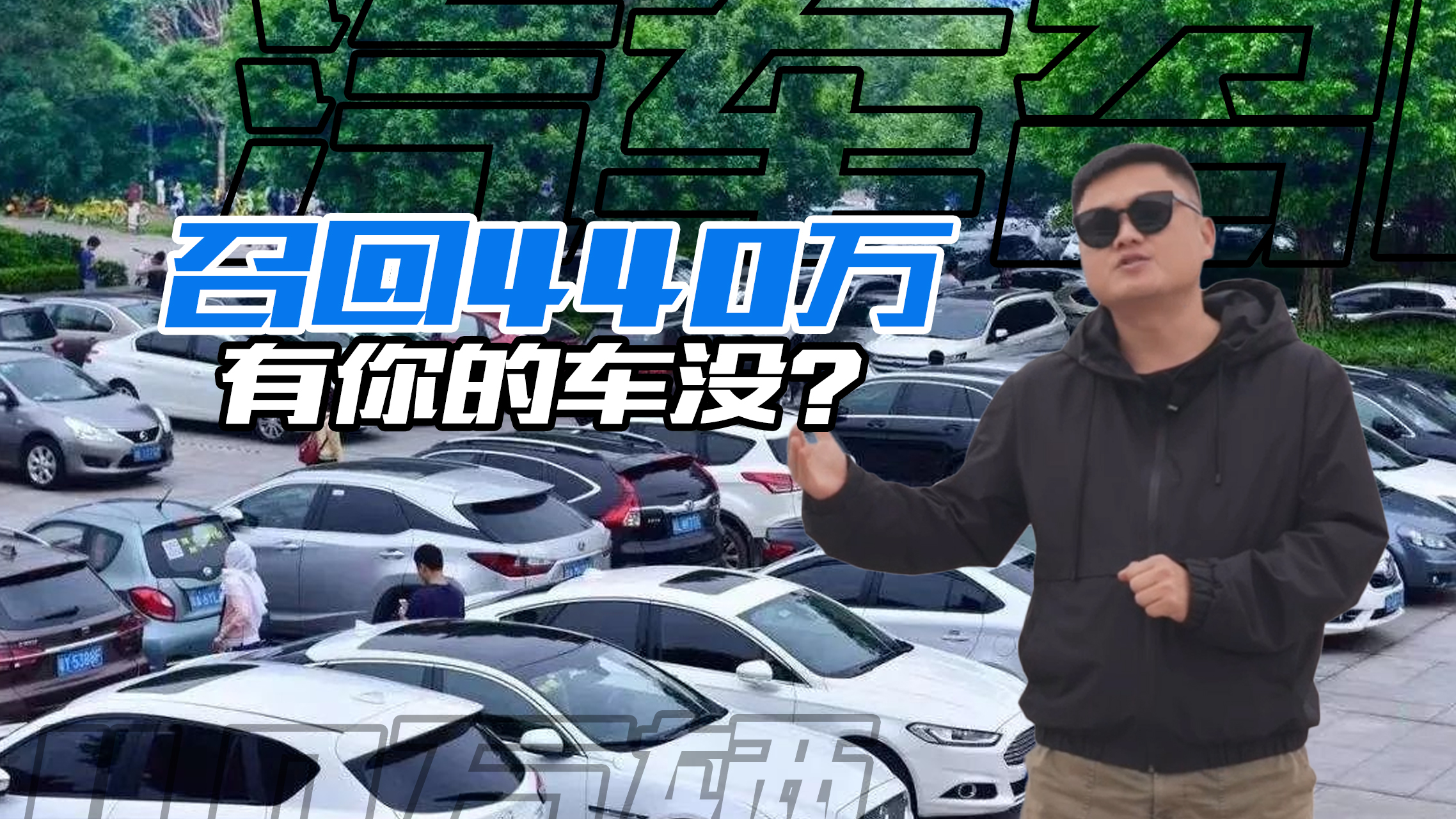 2022 ܇ٻrͨ Դ܇ռ3ɣ߀вٟN܇