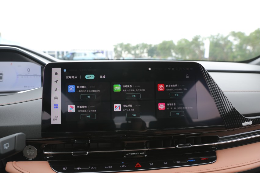 各司其职的“新物种”，长安启源A06、Q05双车试驾