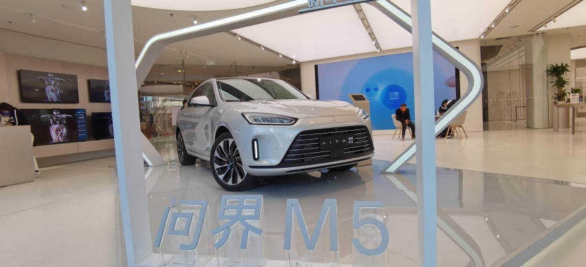 华为与长安签署投资合作备忘录,有望成为下一个“博世”?