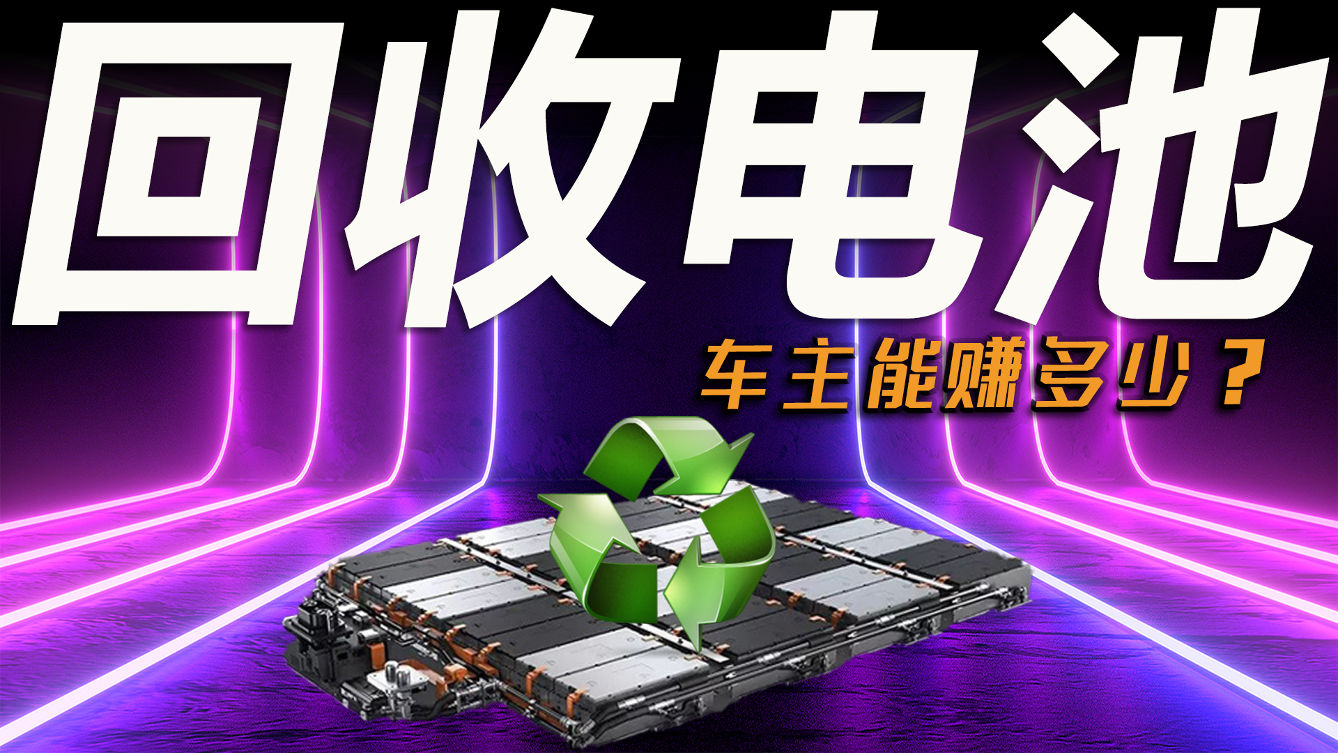 ܇�п첥��늳ػ����^��������Դ܇�������R������_֧